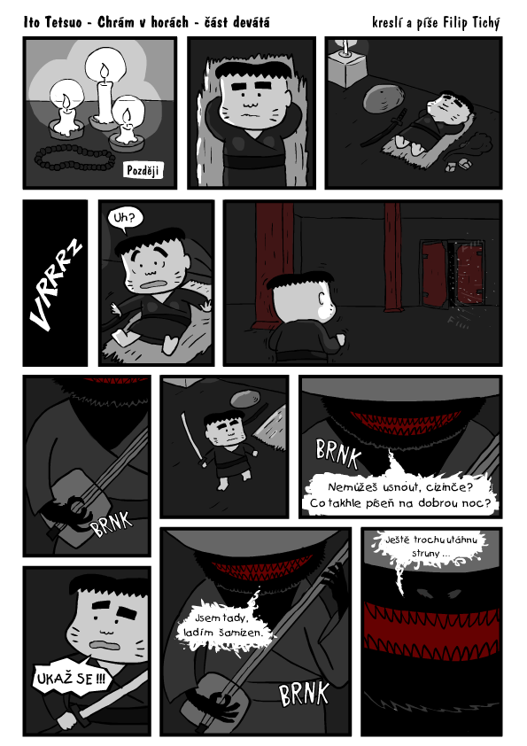 Ito Tetsuo 27
