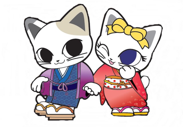 OBR: Maskoti parku Manja Town