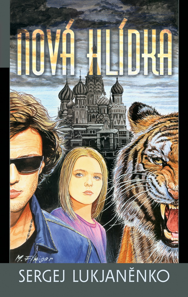 obálka Sergej Lukjaněnko: Nová hlídka