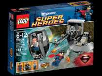Lego.com: Black Zero Set