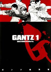 obalka Hiroya Oku: Gantz 1
