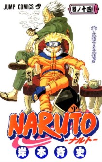 Masashi Kishimoto: Naruto