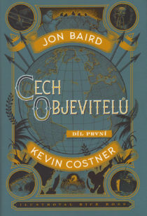 Rick Ross: Cech objevitelu #1