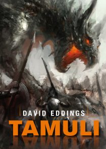 David Eddings: Tamuli