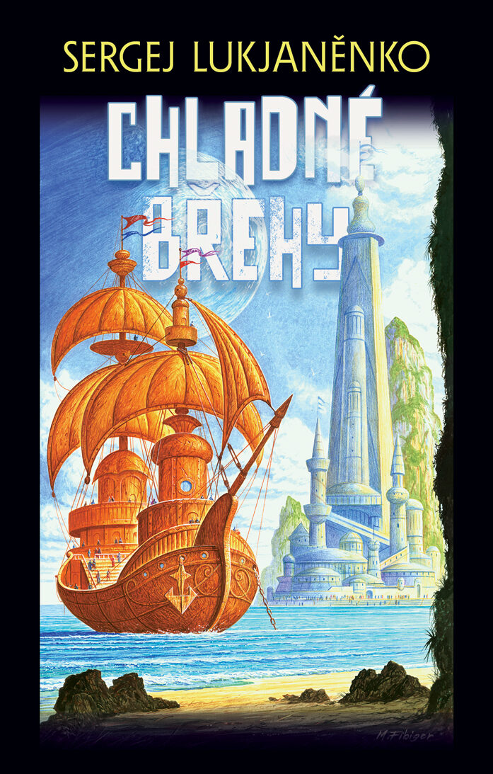 Sergej Lukjaněnko: Chladné břehy (obálka)