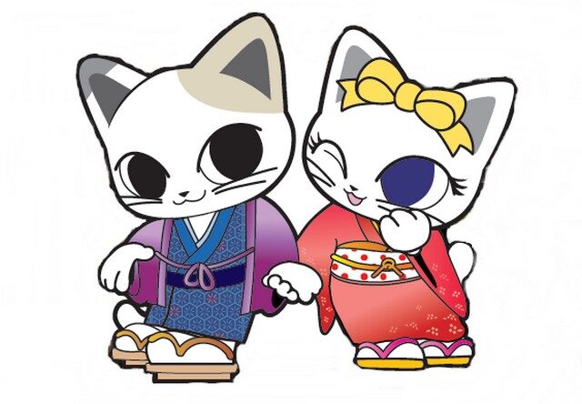 OBR: Maskoti Manja Town