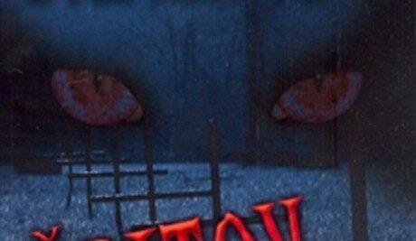 OBR:Řbitov zvířátek