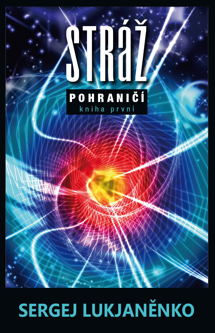 Sergej Lukjaněnko Stráž