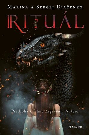 Marina Djačenková, Sergej Djačenko: Rituál