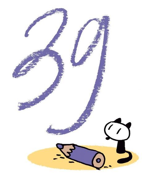 OBR: Festival International de la Bande Dessinée d’Angoulême